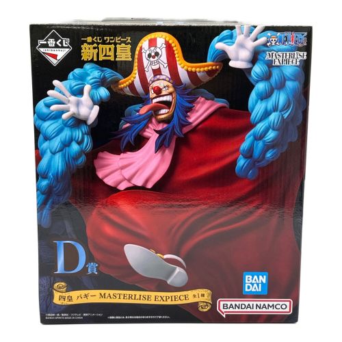 ONE PIECE (ワンピース) 四皇 バギー 「一番くじ ワンピース 新四皇」 MASTERLISE EXPIECE D賞