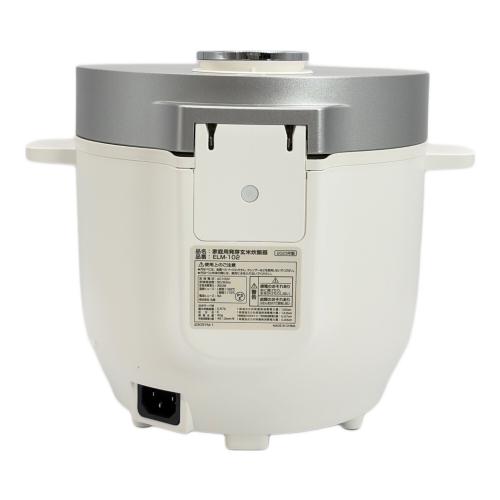 マルタカ 発芽玄米炊飯器 ELM-102 3合(0.54L)