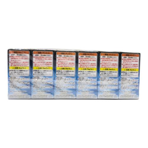 ドラゴンボール フィギュア 映画ドラゴンボール超 ブロリー Vol.1コンプセット ワールドコレクタブルフィギュア