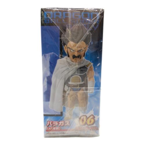ドラゴンボール フィギュア 映画ドラゴンボール超 ブロリー Vol.1コンプセット ワールドコレクタブルフィギュア