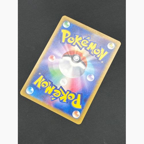 ポケモンカード ニンフィアex 212/187 SAR