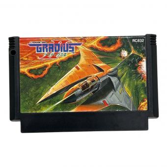 ファミコン用ソフト グラディウスⅡ -