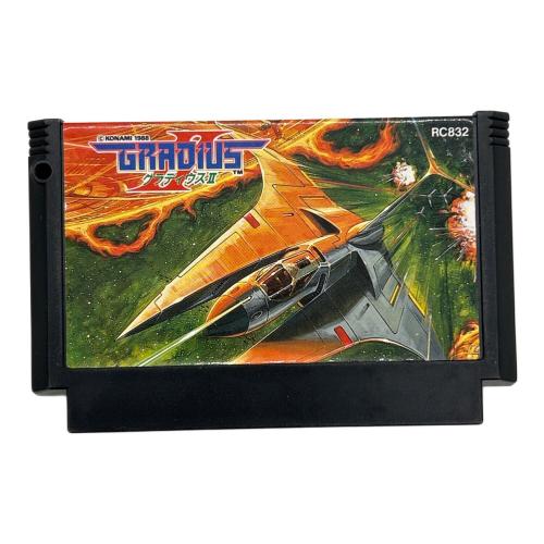 ファミコン用ソフト グラディウスⅡ -
