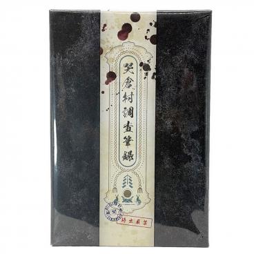 カテゴリ：DVD・Blu-ray・CDメディア類｜在庫：あり】商品一覧｜中古