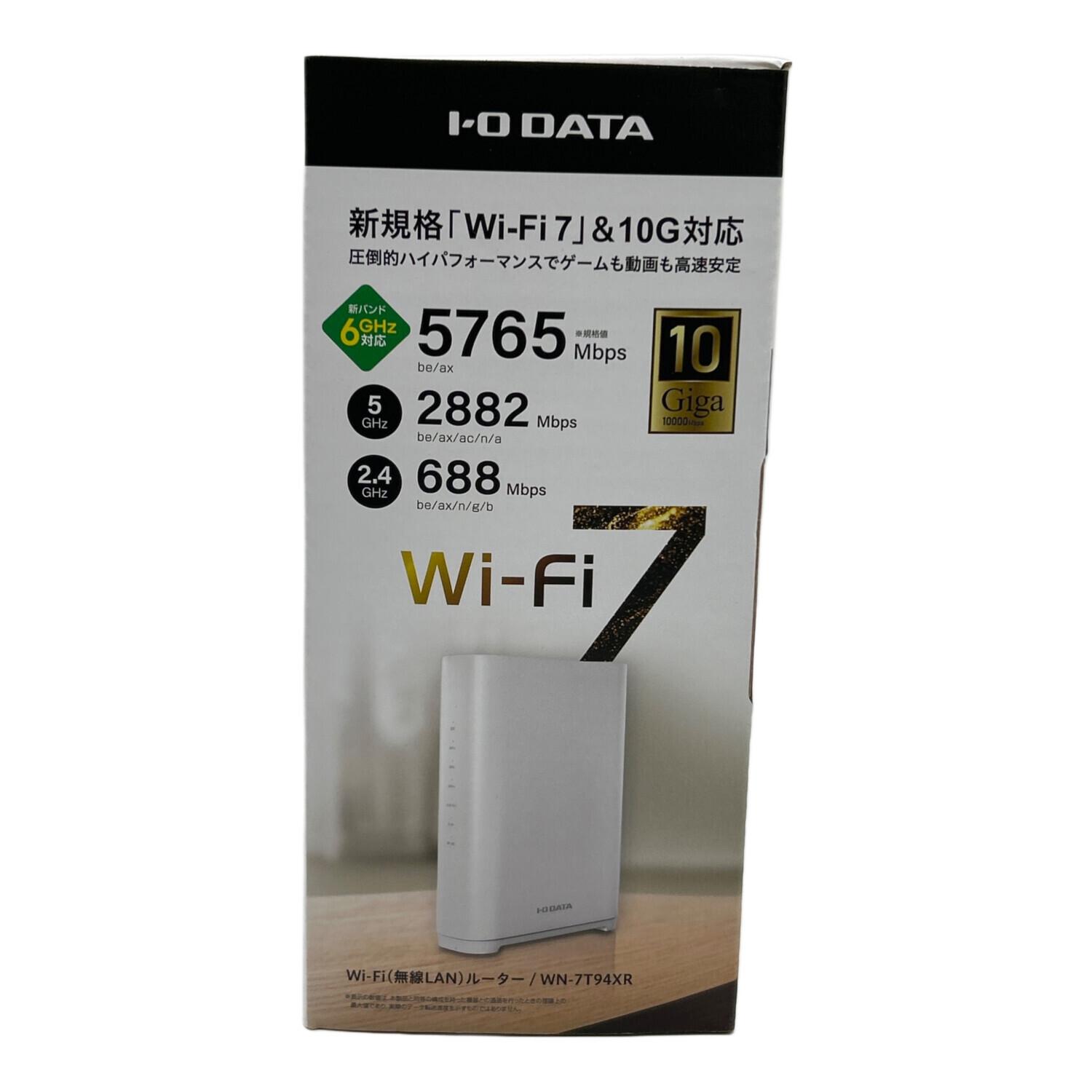 I-O DATA WN-7T94XR WiFiルーター WN-7T94XR 仕様 | Wi-Fi（無線LAN）ルーター | アイ・オー・データ機器