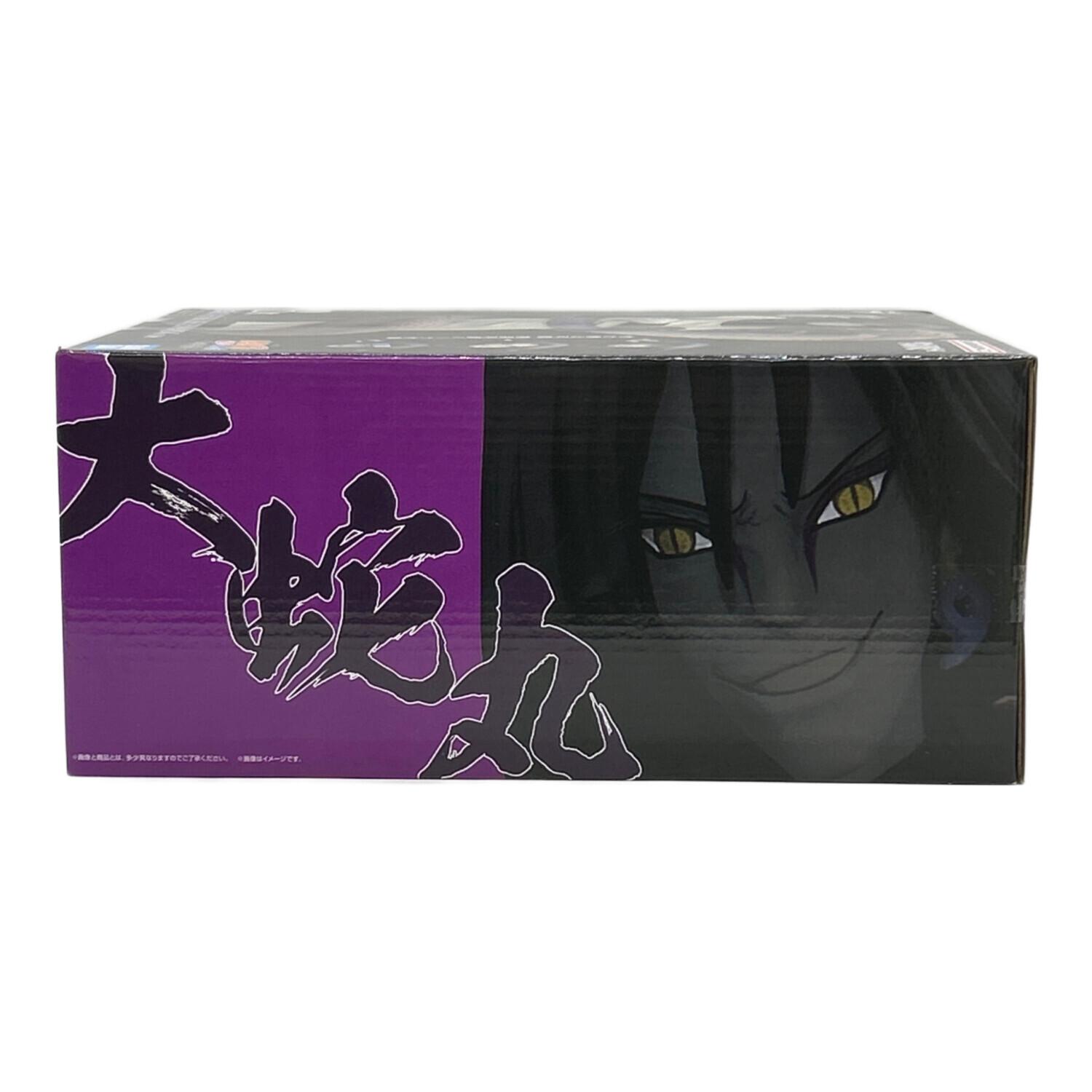 NARUTO (ナルト) フィギュア B賞 大蛇丸 一番くじ｜トレファクONLINE