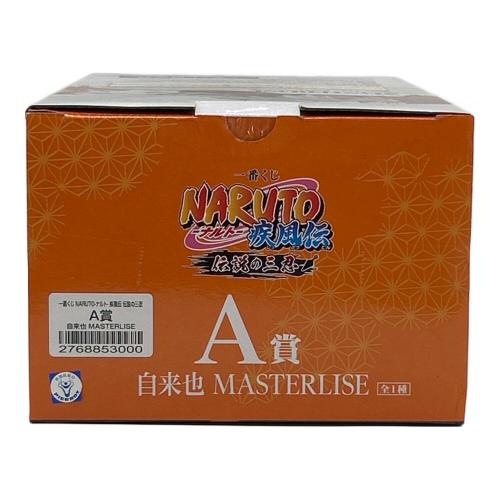 フィギュア 自来也MASTERLISE A賞  一番くじ NARUTO-ナルト-疾風伝 伝説の三忍