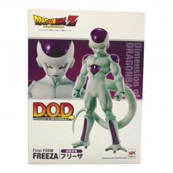 メガハウス フィギュア フリーザ (最終形態) Dimension of DRAGONBALL