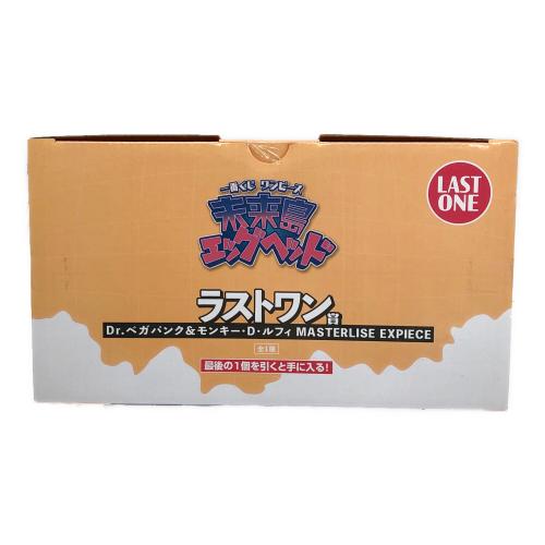 BANDAI (バンダイ) フィギュア 未来島エッグヘッド Dr.ベガパンク＆モンキー・D・ルフィ 一番くじ  MASTERLISE EXPIECE ラストワン賞