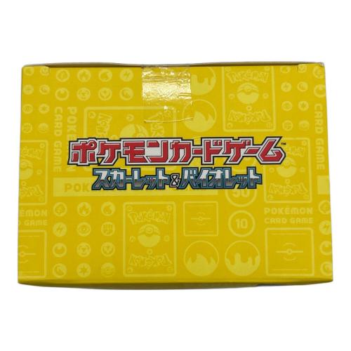 ポケットモンスター ポケモンカード ポケモンワールドチャンピオンシップス2023横浜 記念デッキ