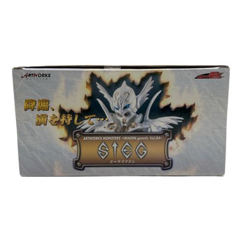 Megahouse (メガハウス)  仮面ライダー電王 ジークイマジン 完成品フィギュア ART WORKS MONSTERS ～IMAGIN genetic Vol.04～