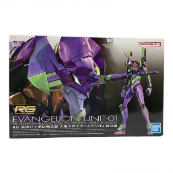 BANDAI (バンダイ) ガンプラ プラモデル【RG】エヴァンゲリオン初号機