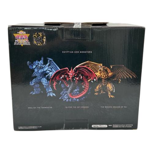 遊戯王 (ユウギオウ) フィギュア オシリスの天空竜 魂豪示像 フィギュア