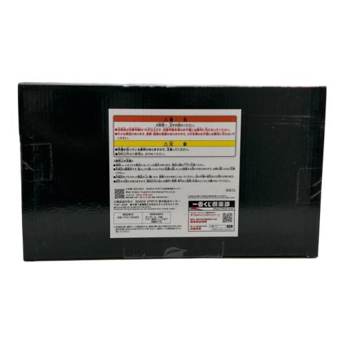 遊戯王 (ユウギオウ) フィギュア オシリスの天空竜 魂豪示像 フィギュア