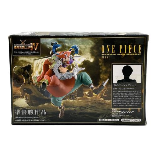 ONE PIECE (ワンピース) フィギュア 造形王頂上決戦IV vol.4 バギー