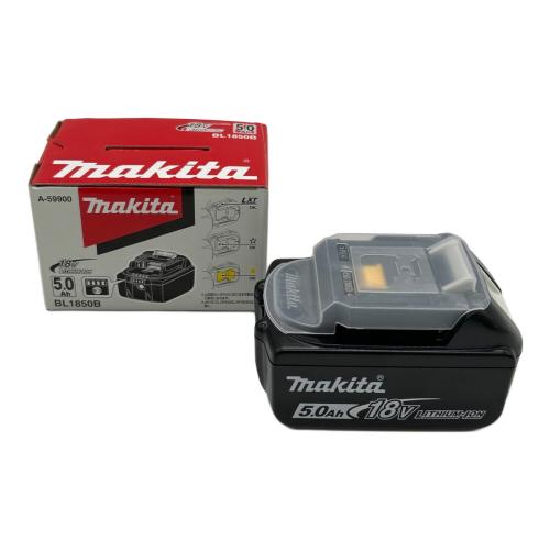 MAKITA (マキタ) バッテリー BL1850B 純正バッテリー C01170