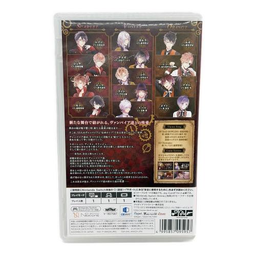 アイディアファクトリー DIABOLIK LOVERS CHAOS LINEAGE Nintendo Switch用ソフト CERO C (15歳以上対象)