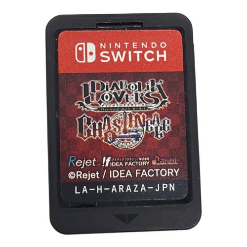 アイディアファクトリー DIABOLIK LOVERS CHAOS LINEAGE Nintendo Switch用ソフト CERO C (15歳以上対象)