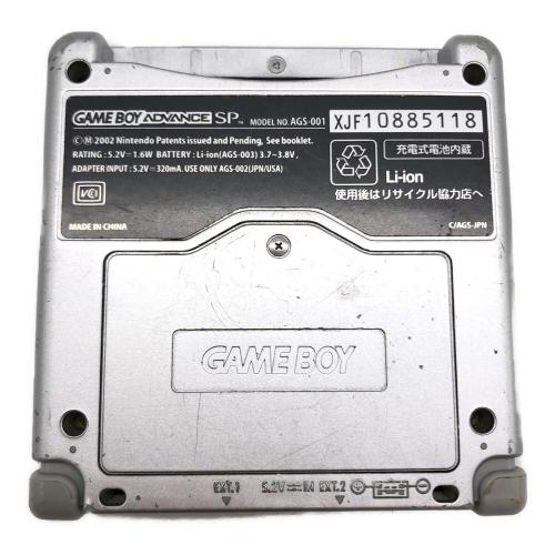 Nintendo (ニンテンドー) GAMEBOY ADVANCE SP AGS-001 動作未確認 -