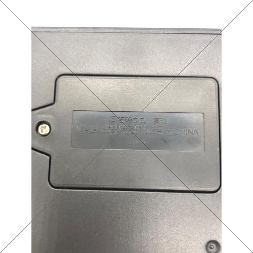 フィギュア ハカイダー 動作確認済み Ultimate Article （RENEWAL EDITION）