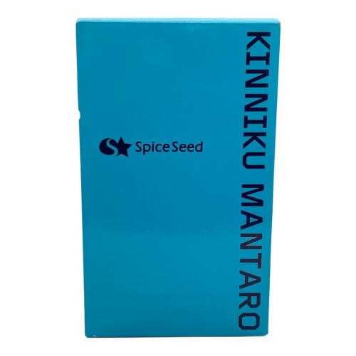 Spice Seed キン肉マン @ キン肉万太郎