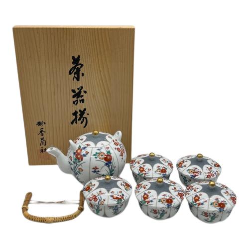 香蘭社 (コウランシャ) 茶器揃 染錦梅菊牡丹
