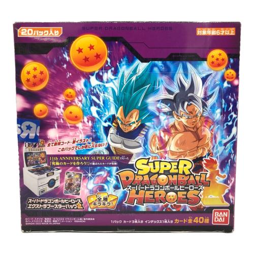 ドラゴンボール スーパードラゴンボールヒーローズ エクストラブースターパック2 1BOX