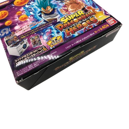 ドラゴンボール スーパードラゴンボールヒーローズ エクストラブースターパック2 1BOX