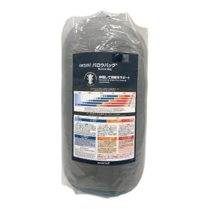 mont-bell (モンベル) バロウバッグ