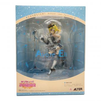 ラブライブ! (ラブライブ) フィギュア アイドルフェスティバル 絢瀬絵里 ALTER ALTER