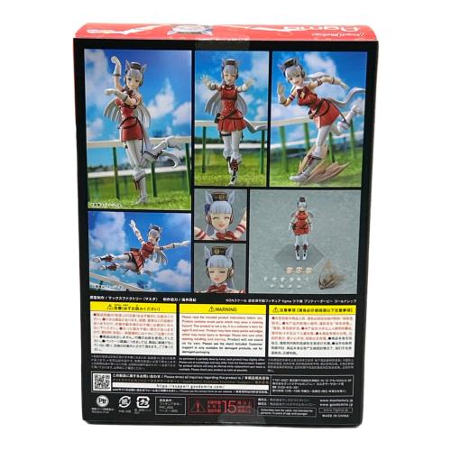 ウマ娘 (ウマムスメ) フィギュア figma ウマ娘 プリティーダービー ゴールドシップ