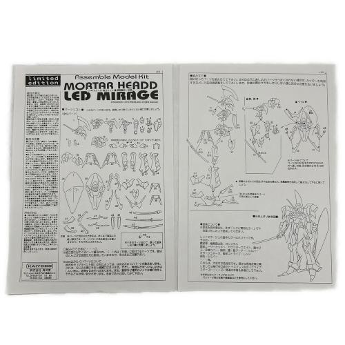 ASSEMBLE MODEL KIT LED MIRAGE プラモデル
