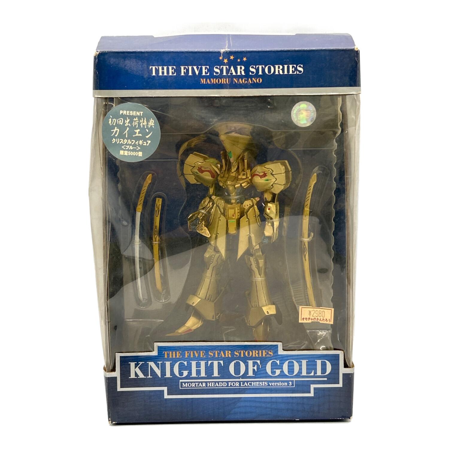 ファイブスター物語 ナイト・オブ・ゴールドver3 初回出荷特典 箱