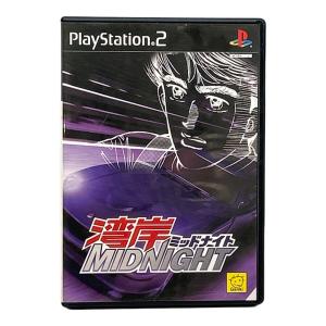 Playstation2用ソフト 湾岸ミッドナイト