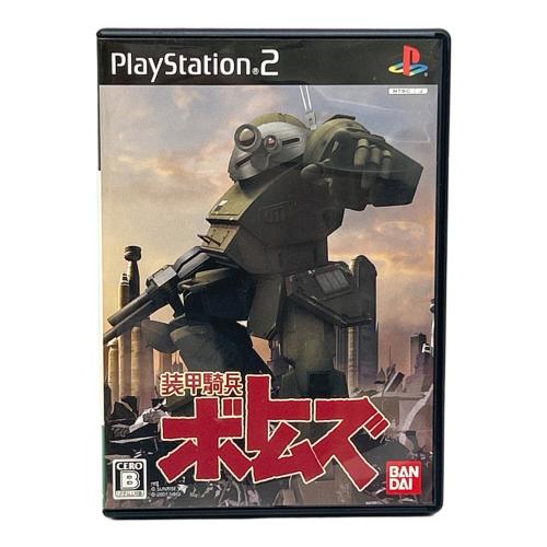 Playstation2用ソフト 装甲騎兵ボトムズ CERO B (12歳以上対象)