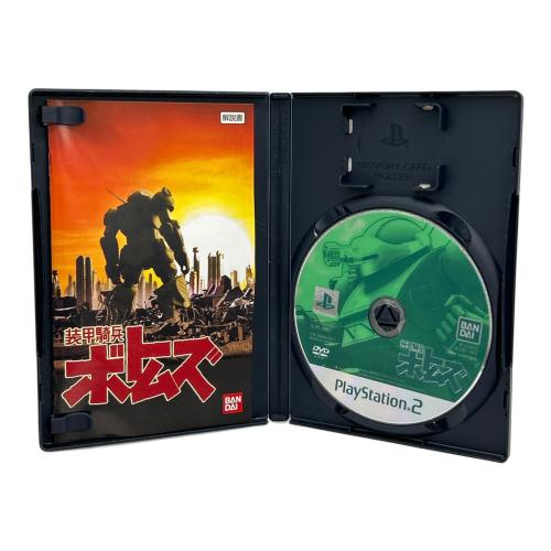 Playstation2用ソフト 装甲騎兵ボトムズ CERO B (12歳以上対象)