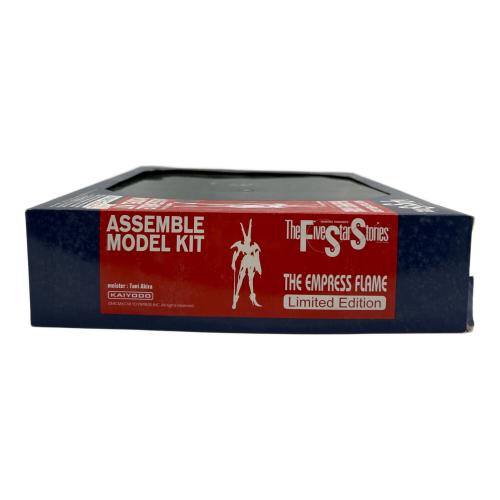 ASSEMBLE MODEL KIT  THE EMPRESS FLAME  プラモデル