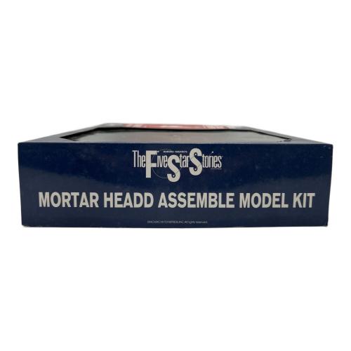 ASSEMBLE MODEL KIT  THE EMPRESS FLAME  プラモデル