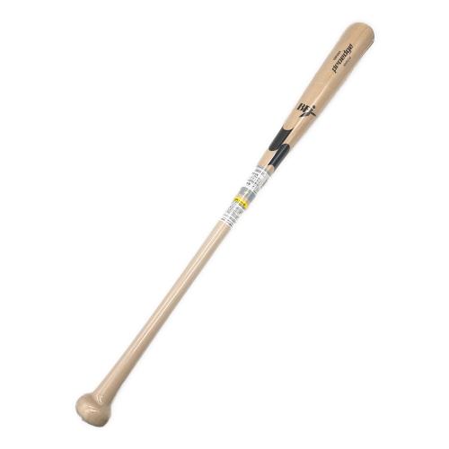 SSK (エスエスケイ) 硬式バット PROEDGE EBB3021