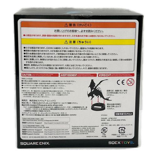 ファイナルファンタジーXIV (ファイナルファンタジー) フィギュア 蒼天のイシュガルド