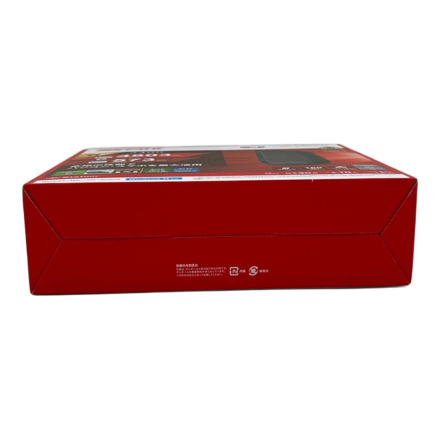 【まや】BUFFALO WSRー5400AX6P/NBK 楽天市場】BUFFALO WSR-5400AX6P-BK Wi-Fiルーター 無線LAN親機