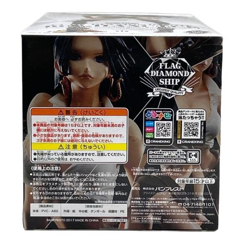 ONE PIECE (ワンピース) ボア・ハンコック FLAG DIAMOND SHIP