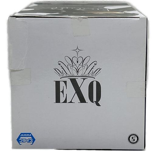 ソードアートオンライン キリト EXQ