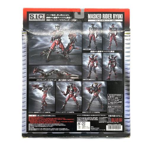 フィギュア VOL.23 仮面ライダー龍騎 「仮面ライダー龍騎