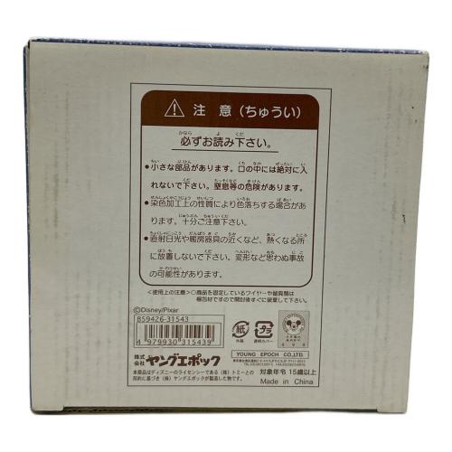 ヤングエポック ディズニーグッズ 箱ヤケ有 ウッディ ROUNDUP