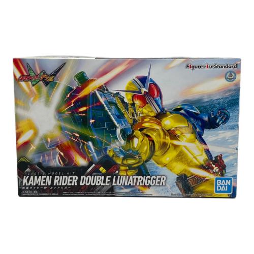 仮面ライダーW(ダブル) (カメンライダーダブル) 仮面ライダー Figure-rise Standard 仮面ライダーW ルナトリガー