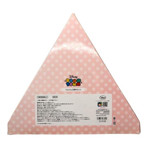 DISNEY (ディズニー) ディズニー人形 ツムツム2周年アニバーサリーセット