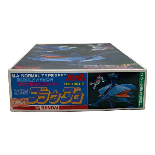 BANDAI (バンダイ) ガンプラ ブラウ・ブロ 1:550 SCALEMOBILEARMOR