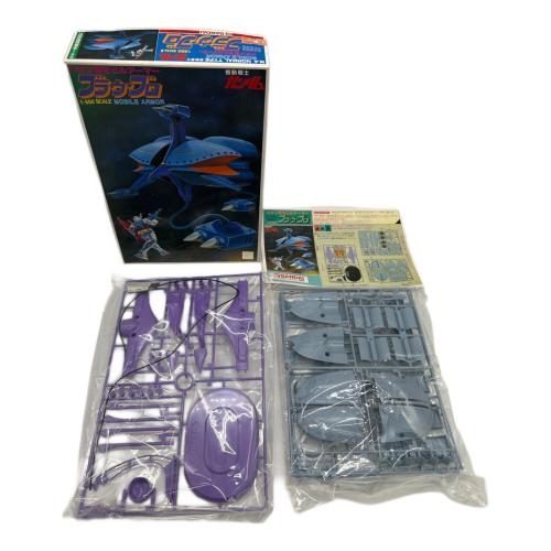 BANDAI (バンダイ) ガンプラ ブラウ・ブロ 1:550 SCALEMOBILEARMOR