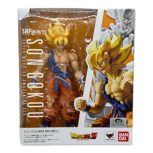 フィギュア 開封品 S.H.Figuarts スーパーサイヤ人孫悟空 超戦士覚醒Ver.